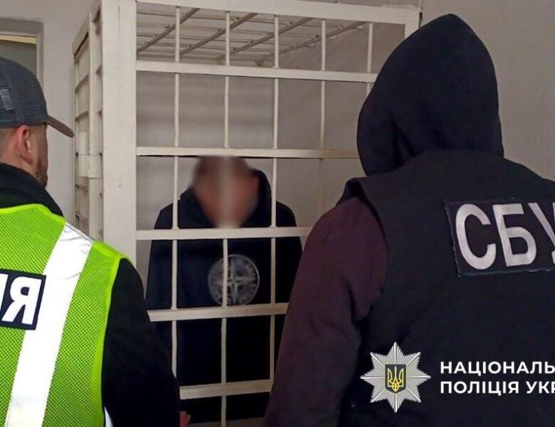 Росія готувала вбивство Героя України – СБУ