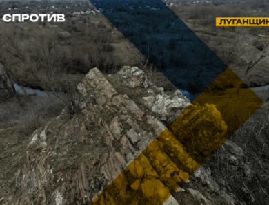 Росія почала підготовку до масового видобутку на Луганщині