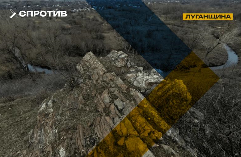 Росія почала підготовку до масового видобутку на Луганщині