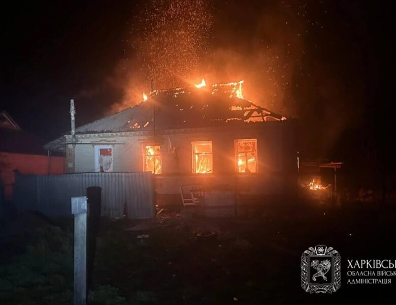 Росія вдарила по будинку на Харківщині: є поранені