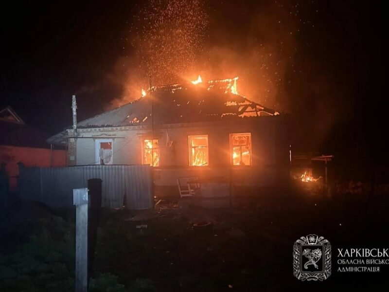 Росія вдарила по будинку на Харківщині: є поранені