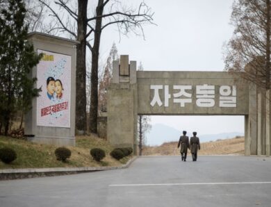 Росія заборонила фільм про втечу з КНДР