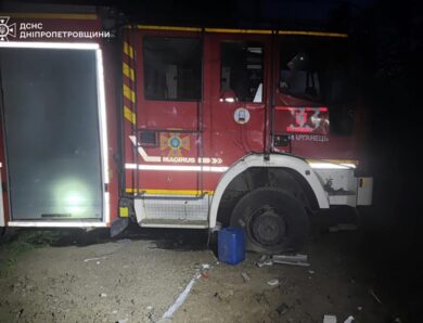 Росіяни атакували рятувальників у Марганці