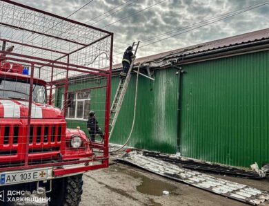 Росіяни атакували Золочів на Харківщині: є поранені