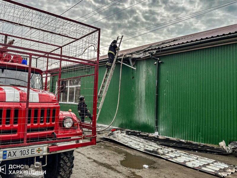 Росіяни атакували Золочів на Харківщині: є поранені