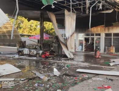 Росіяни двічі атакували дронами АЗС на Сумщині: є жертва і поранені