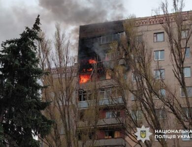 Росіяни поранили сімох жителів Донеччини