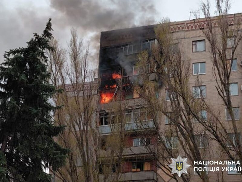 Росіяни поранили сімох жителів Донеччини