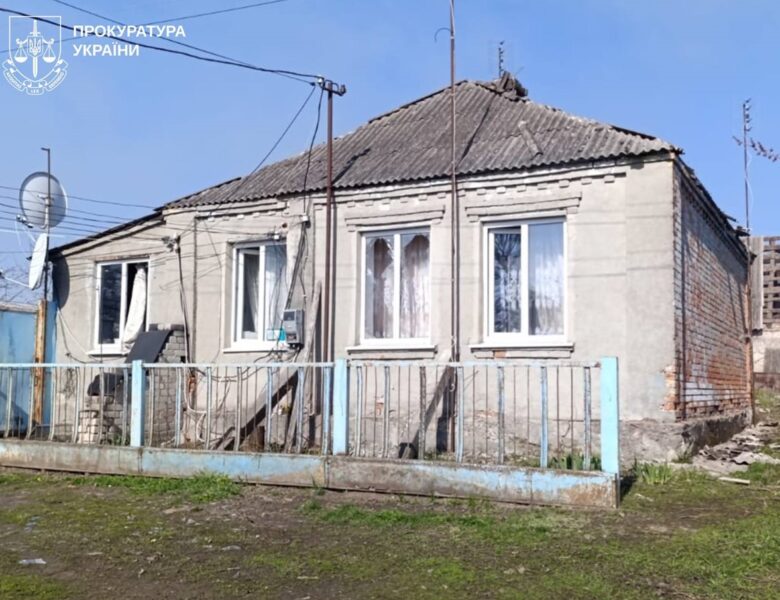 Росіяни вдарили КАБами по Харківщині: є поранені