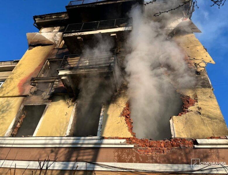 Росіяни вдарили по цивільній інфраструктурі Сумщини, є загиблі
