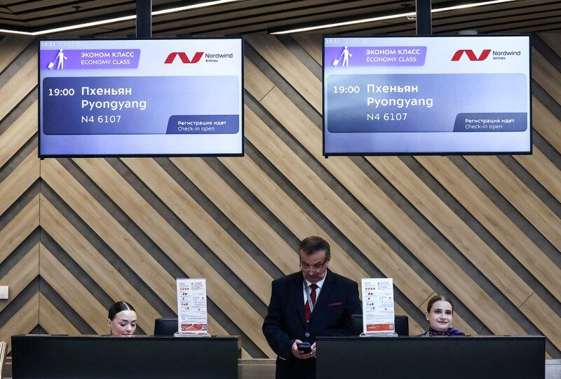 Російські рейси в Пхеньян залишаються збитковими