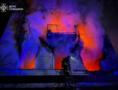 Комбіновано атака на Сумщину: є загиблі та травмовані