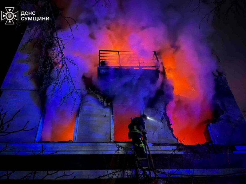 Комбіновано атака на Сумщину: є загиблі та травмовані