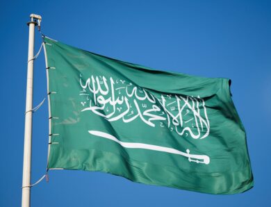 Саудівська Аравія закликала США відмовитися від блокади Ормузької протоки