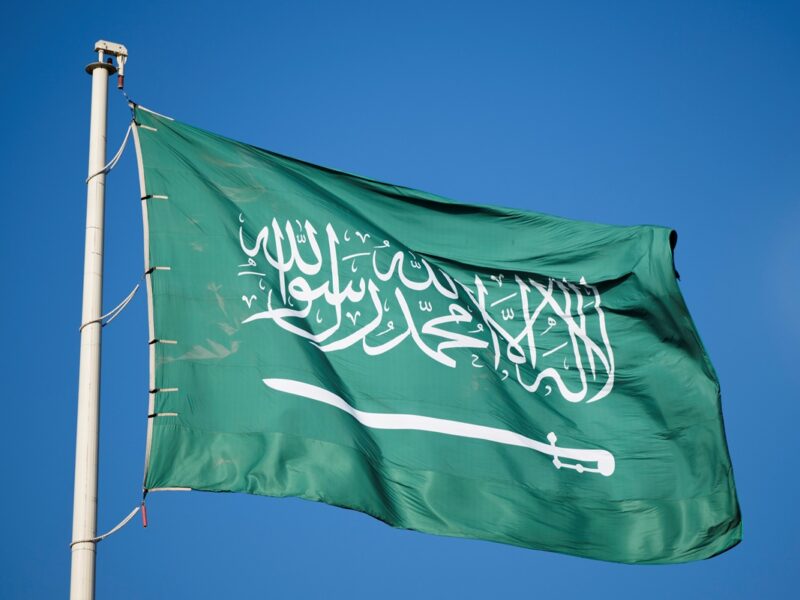 Саудівська Аравія закликала США відмовитися від блокади Ормузької протоки