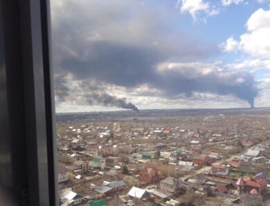 СБУ повторно атакувала цілі в російській Пермі