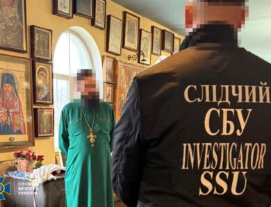 СБУ викрила проросійських агітаторів, серед яких архімандрит УПЦ МП