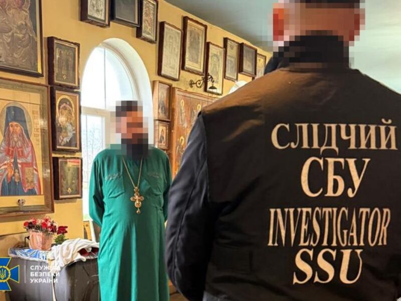 СБУ викрила проросійських агітаторів, серед яких архімандрит УПЦ МП