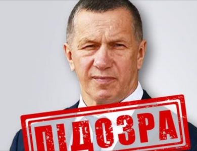 СБУ заочно повідомила про підозру заступнику голови уряду РФ