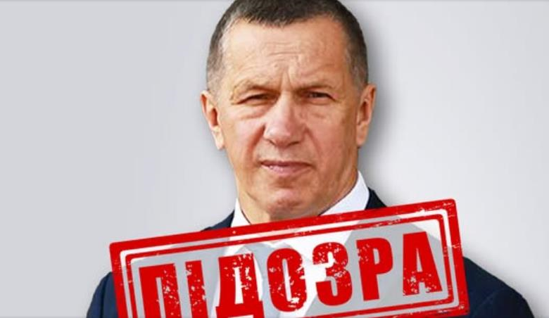 СБУ заочно повідомила про підозру заступнику голови уряду РФ