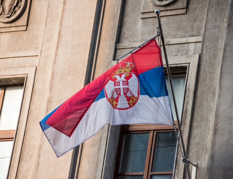 Сербія спростувала причетність України до інциденту з вибухівкою