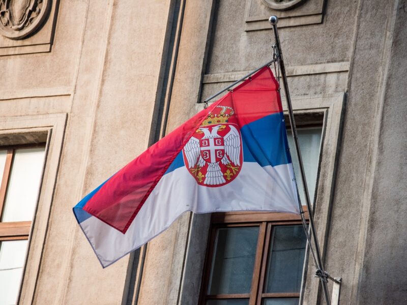 Сербія спростувала причетність України до інциденту з вибухівкою