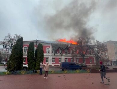 “Шахеди” атакували міськраду в Прилуках