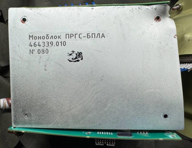 “Шахеди” РФ почали вибухати через деякий час після падіння – Флеш