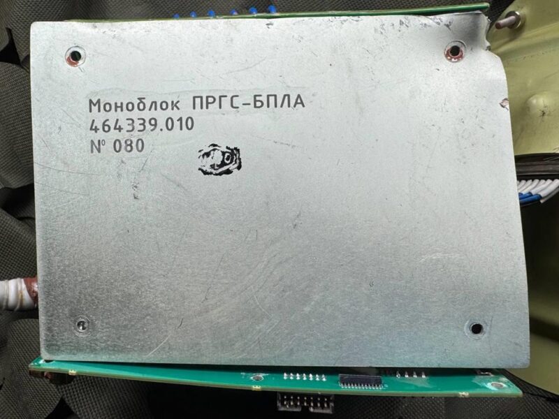 “Шахеди” РФ почали вибухати через деякий час після падіння – Флеш