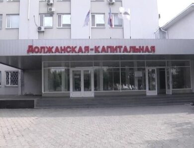 Шахтарі в “ЛНР” пожалілися на звільнення та відсутність виплат – ЗМІ