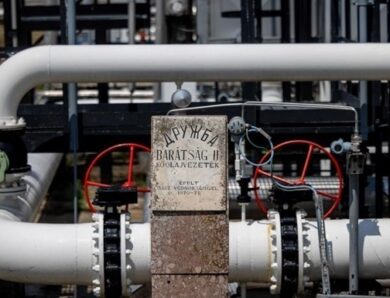 Словаччина отримала російську нафту по Дружбі