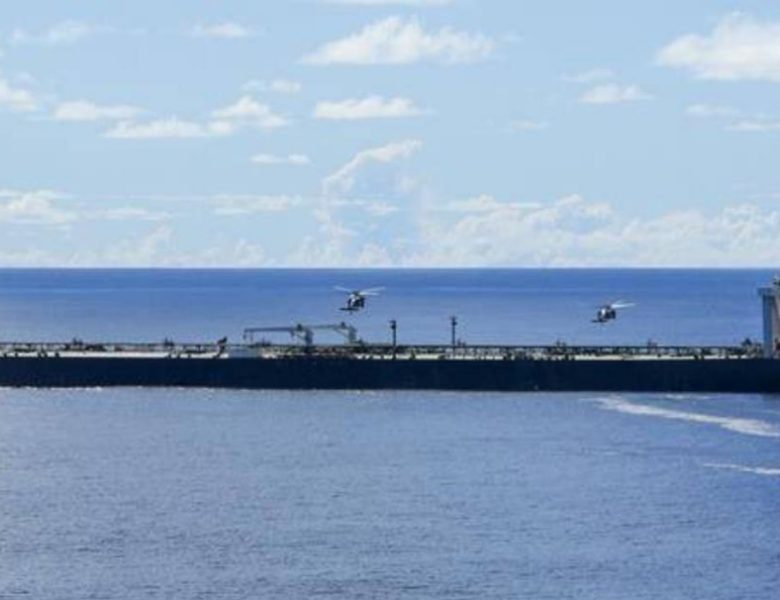 США перехопили судно з іранською нафтою