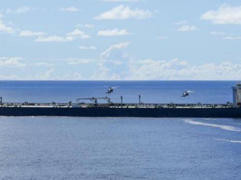 США перехопили судно з іранською нафтою