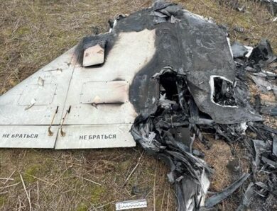 Стало відомо, як відпрацювала ППО