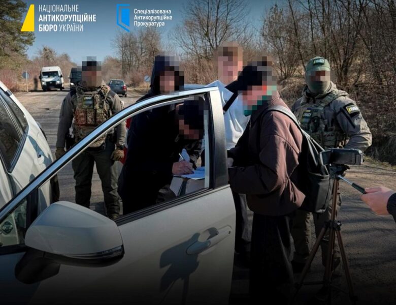 Суддю з Луганщини відсторонили через підозру у корупції
