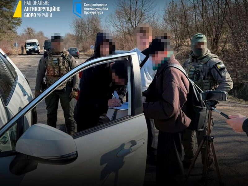 Суддю з Луганщини відсторонили через підозру у корупції