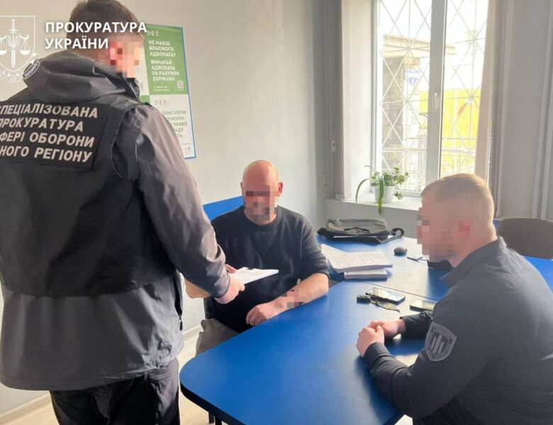 Судитимуть підполковника у справі про фіктивні “бойові” на 4,6 млн грн