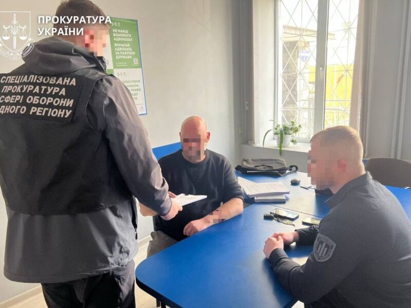 Судитимуть підполковника у справі про фіктивні “бойові” на 4,6 млн грн