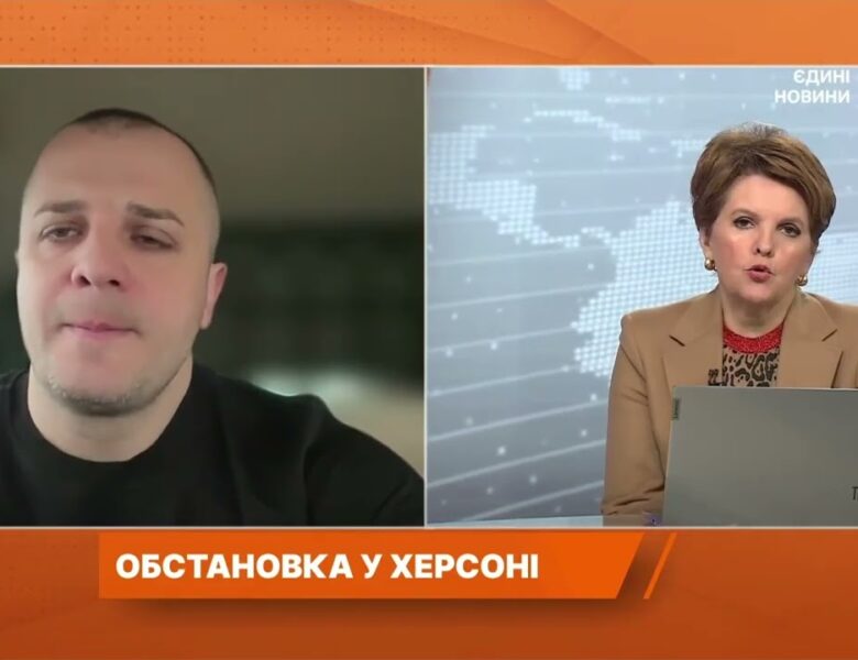 Херсон під атаками дронів і дистанційним мінуванням: що відбувається | Ярослав Шанько
