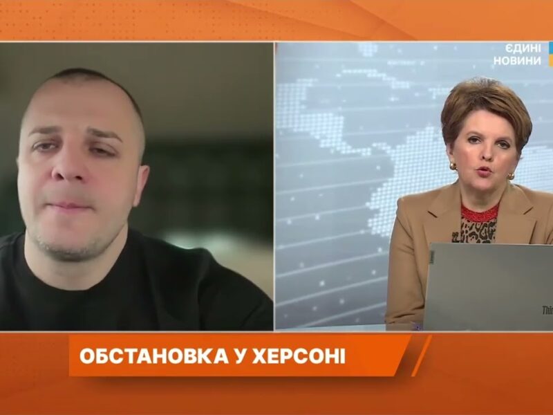 Херсон під атаками дронів і дистанційним мінуванням: що відбувається | Ярослав Шанько