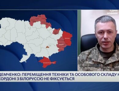 Кордон під контролем: що відбувається на півночі | Андрій Демченко