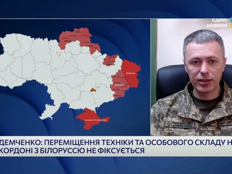 Кордон під контролем: що відбувається на півночі | Андрій Демченко
