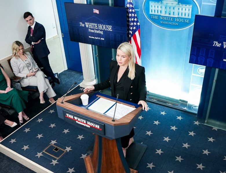 Трамп обговорив з радниками пропозицію Ірану щодо Ормузької протоки