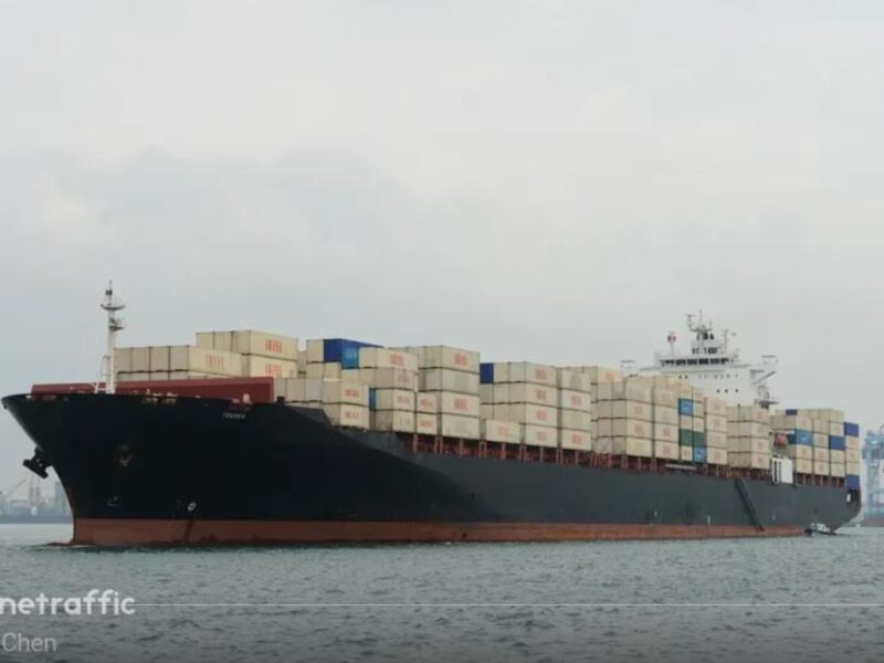 Трамп заявив про заоплення іранського судна в Оманській затоці