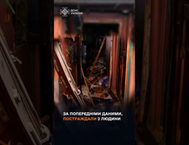 Харків: росія завдала удару БпЛА по Шевченківському району