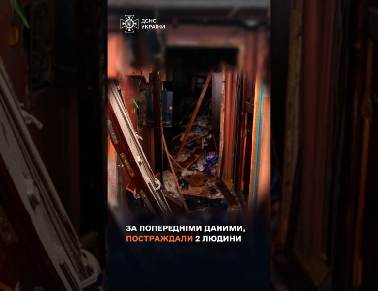 Харків: росія завдала удару БпЛА по Шевченківському району