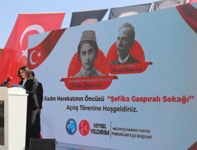 У Анкарі назвали вулицю на честь кримськотатарської журналістки