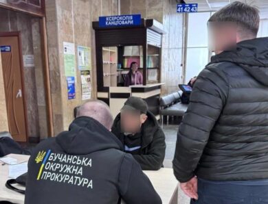 У Бучі викрили квартирну аферу на десятки мільйонів