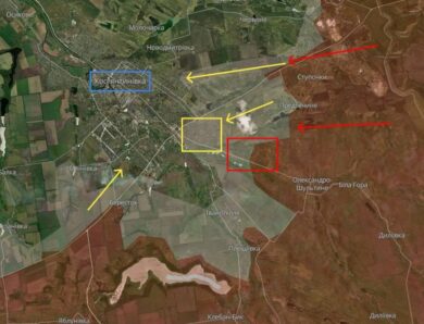 У DeepState озвучили ситуацію у Костянтинівці