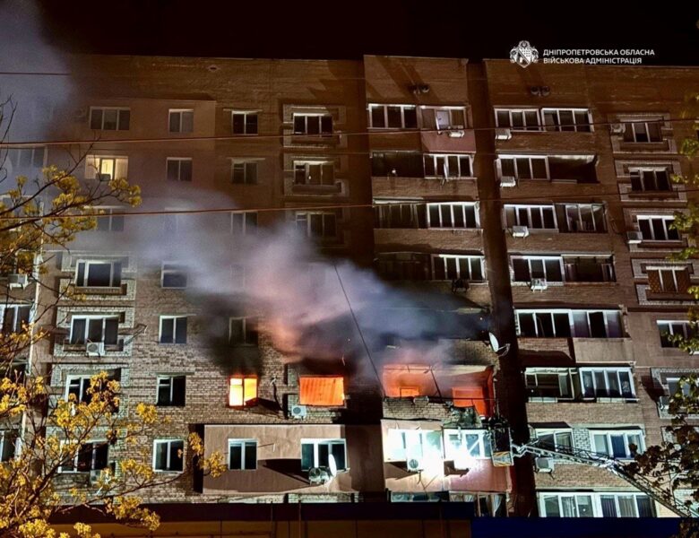У Дніпрі БПЛА атакували багатоповерхівку